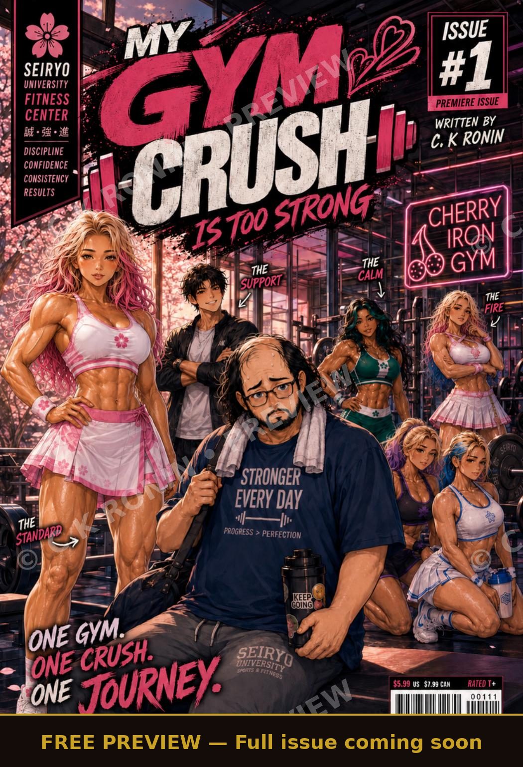 My Gym Crush Is Too Strong Issue #1 cover — free 4-page preview